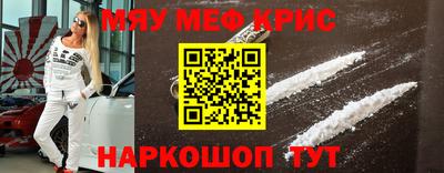 не бодяженный Малоярославец