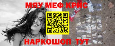 не бодяженный Малоярославец