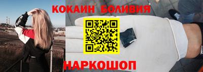 гашик Мариинск