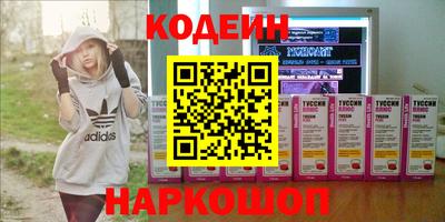 spice Малгобек