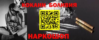 гашик Мариинск