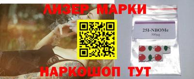 не бодяженный Малоярославец