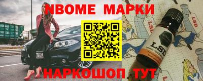 не бодяженный Малоярославец
