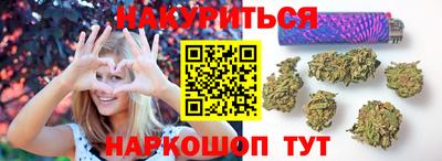 гашик Мариинск