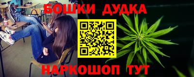 не бодяженный Малоярославец