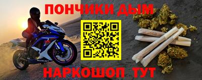 не бодяженный Малоярославец