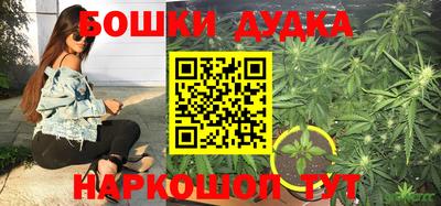 гашик Мариинск
