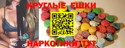 не бодяженный Малоярославец