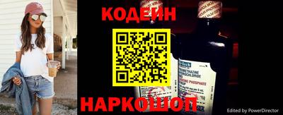 spice Малгобек
