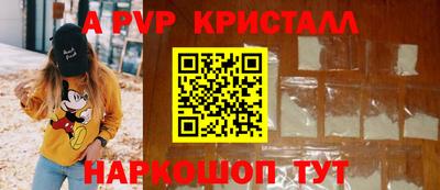 не бодяженный Малоярославец