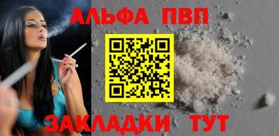 не бодяженный Малоярославец