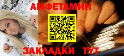 не бодяженный Малоярославец