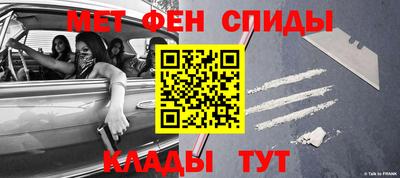 не бодяженный Малоярославец