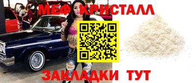 не бодяженный Малоярославец