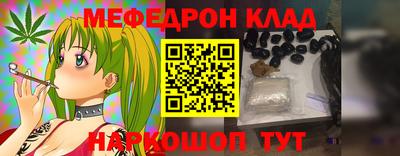 не бодяженный Малоярославец